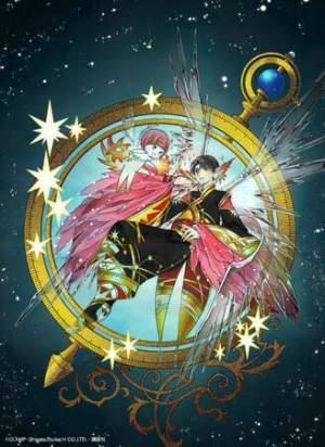 『CLAMP』と⽻⽣結弦がコラボ　絵本の発売発表に「夢のよう」「めちゃくちゃ楽しみ」
