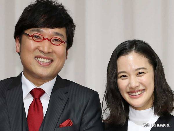 山里亮太が結婚後に変わったこと　加藤浩次の言葉に「確かにそうかも」