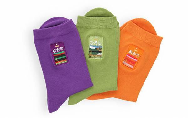 大人気『ゆかり』がまさかのコラボ…！？　鮮やかなカラーが特徴のオリジナルアイテムとは