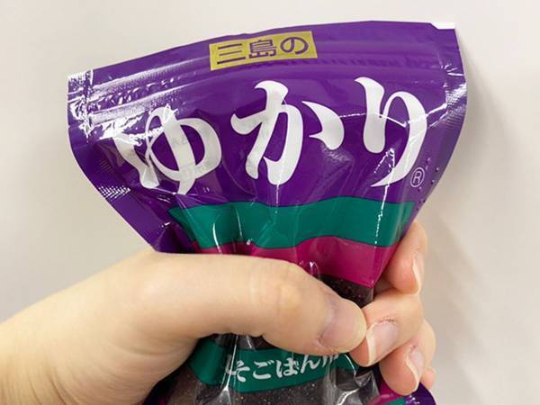 大人気『ゆかり』がまさかのコラボ…！？　鮮やかなカラーが特徴のオリジナルアイテムとは