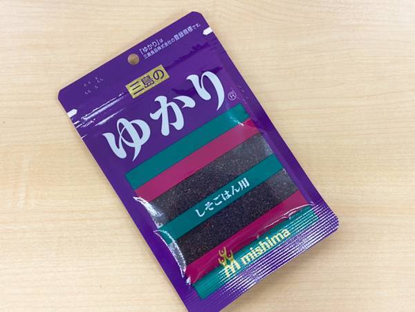 大人気『ゆかり』がまさかのコラボ…！？　鮮やかなカラーが特徴のオリジナルアイテムとは