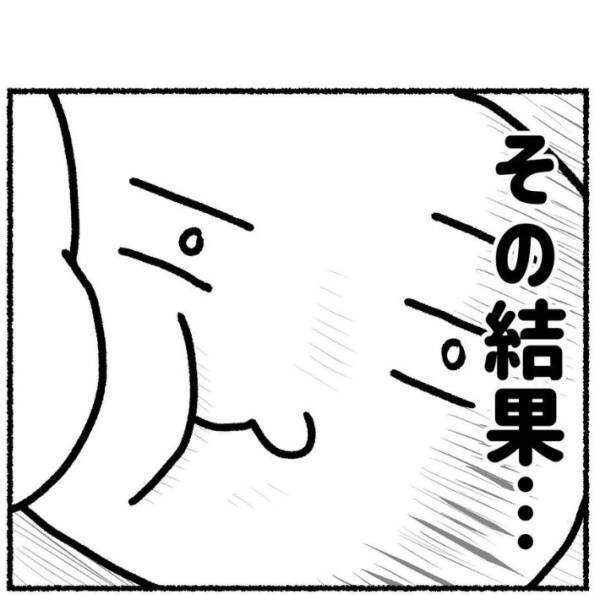 娘のふわふわほっぺをスリスリ　来る日も続けると誕生したのは…