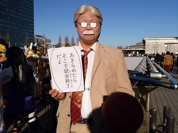 『スラムダンク』のコスプレをしたら、外国人から衝撃的な一言　「爆笑した」「マジだ…」