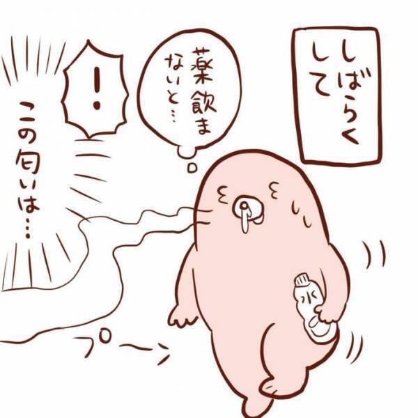 寝込んだ時に夫の用意した食事が『衝撃的』　「うちもこうなる」「１周回って楽しい」