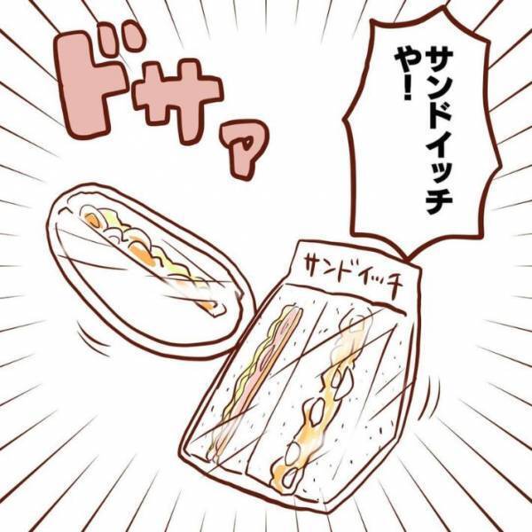 寝込んだ時に夫の用意した食事が『衝撃的』　「うちもこうなる」「１周回って楽しい」
