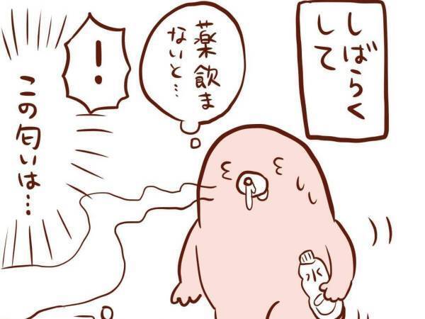 寝込んだ時に夫の用意した食事が『衝撃的』　「うちもこうなる」「１周回って楽しい」