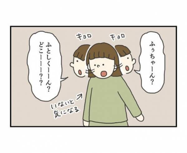 探していた愛猫とドアを開けたら『鉢合わせ』　その表情に「とろける」「反則」