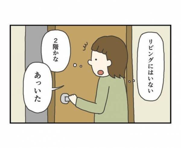 探していた愛猫とドアを開けたら『鉢合わせ』　その表情に「とろける」「反則」