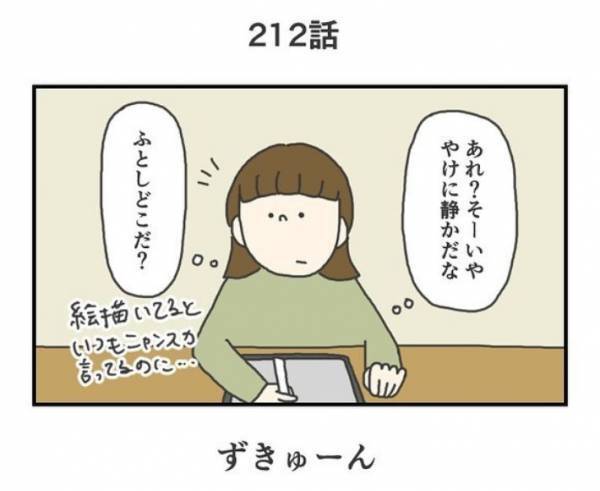 探していた愛猫とドアを開けたら『鉢合わせ』　その表情に「とろける」「反則」