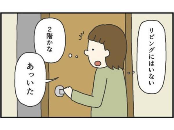 探していた愛猫とドアを開けたら『鉢合わせ』　その表情に「とろける」「反則」