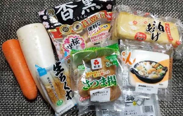 スイッチさえ押したら外出もOK！　簡単すぎる『炊飯器おでん』とは？