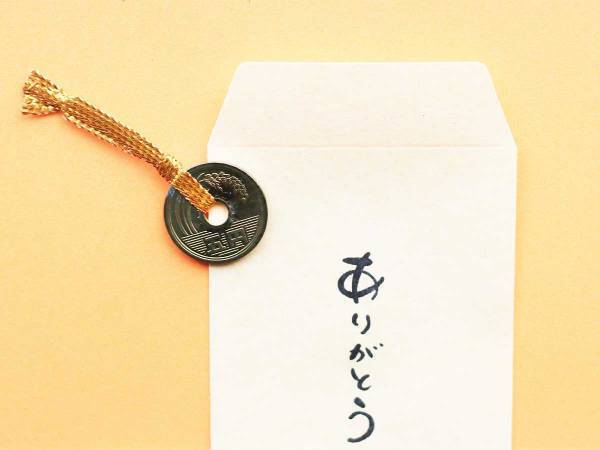 市原隼人に包丁を贈った木村拓哉　その後、５円玉が返ってきた理由に「感動した」「すごく素敵！」