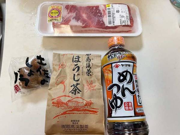 忙しい平日夜でも作れる『角煮の時短レシピ』　「簡単すぎた」「味も染みてる！」