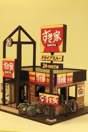 近所の『すき家』かと思ったら…？　「すごすぎる」「天才を発見した」