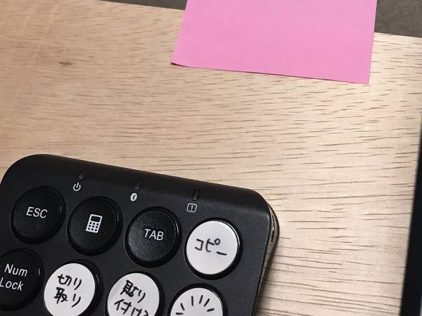 「掃除とか管理がしゃらくさい」　アロマオイルをもっと手軽にするライフハックに「天才」「画期的」