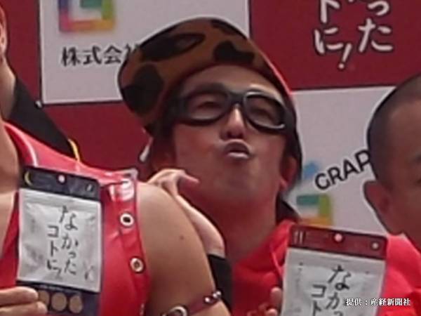 ですよ。、ファンとの交流中に起きた『ハプニング』にシュールな笑い上がる