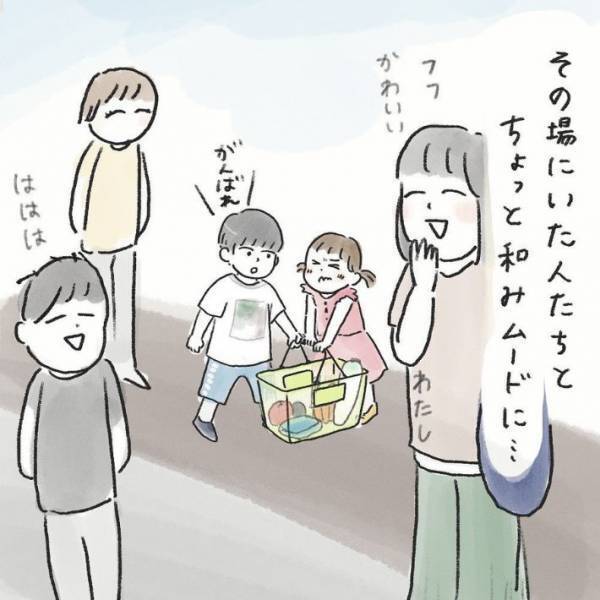 「私だけやったんか」　 スーパーで起きた勘違いに「かわいすぎて笑える」「やさしい世界」