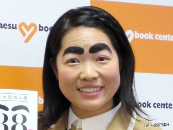 イモトアヤコの『マウント』が、強すぎてなんも言えない…！　水族館で我が子に対し？