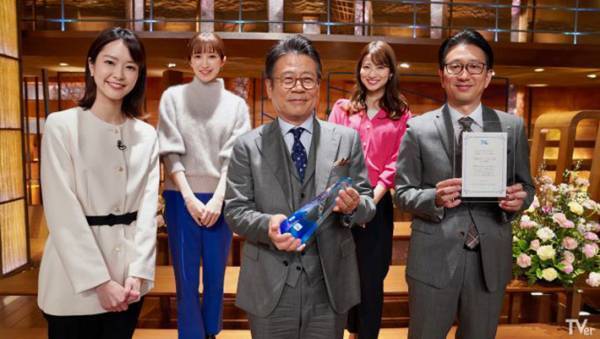 TVerでたくさん見られた番組は？　受賞番組出演者からのコメントも紹介