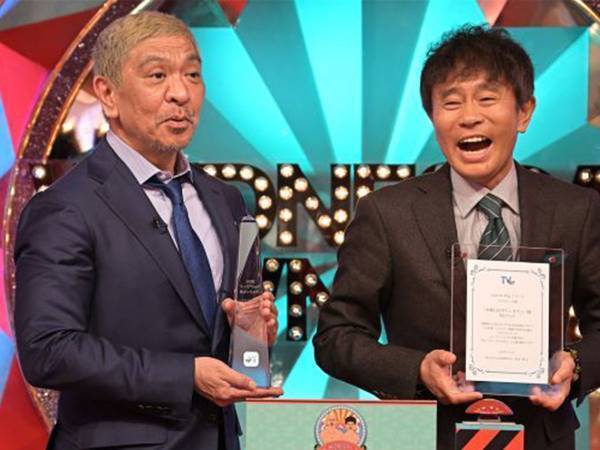 TVerでたくさん見られた番組は？　受賞番組出演者からのコメントも紹介