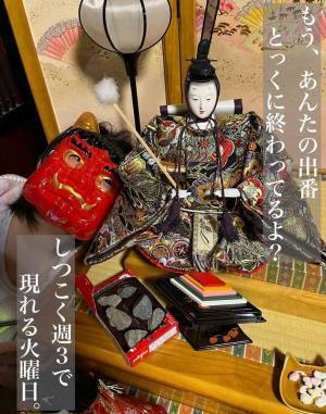 ５人の子供がいる家に『ひな人形』を飾ると？　母親が投稿した写真に「息ができないくらい笑った」