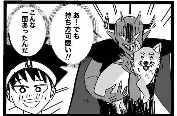 ある場所を横切った犬　その後恐ろしい状況に陥るも、嬉しそうなワケとは…