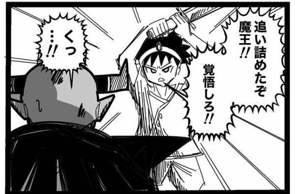 ある場所を横切った犬　その後恐ろしい状況に陥るも、嬉しそうなワケとは…