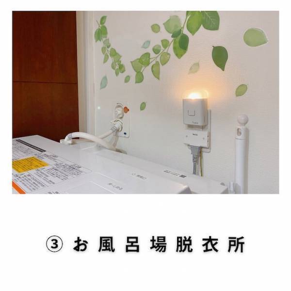 「これは買い」　普段使いにも便利すぎる防災アイテムが見逃せない！