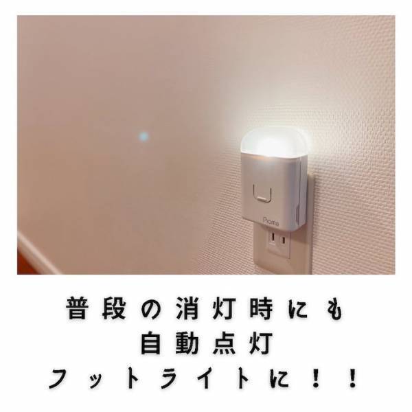 「これは買い」　普段使いにも便利すぎる防災アイテムが見逃せない！