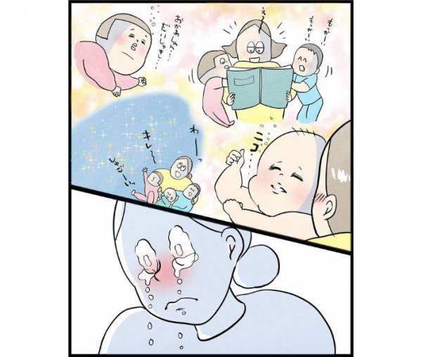 なかなか寝つかない子供が『ひと言』　ママが号泣した理由に「共感しかない」「涙が止まらない」