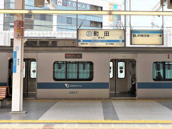 「関係者全員に土下座します」　アイドルがした『重大ミス』に「笑った」「ドンマイ」