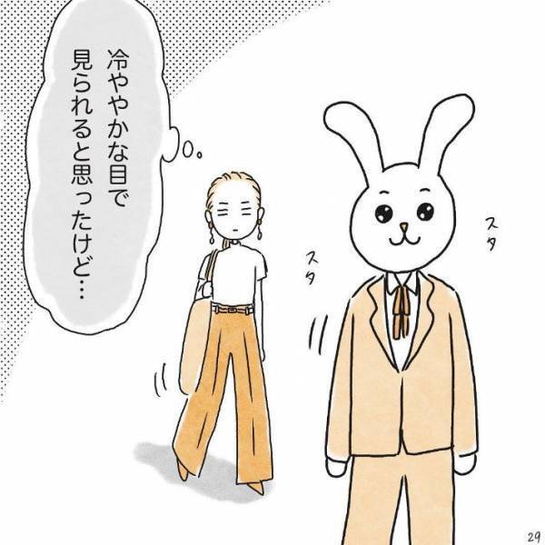 勇気を出して高級ブランド店に入店　すると、入口のスタッフが？