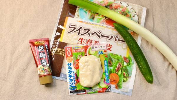 作るのは難しい『北京ダック』　再現度高めなレシピに「これはいい！」