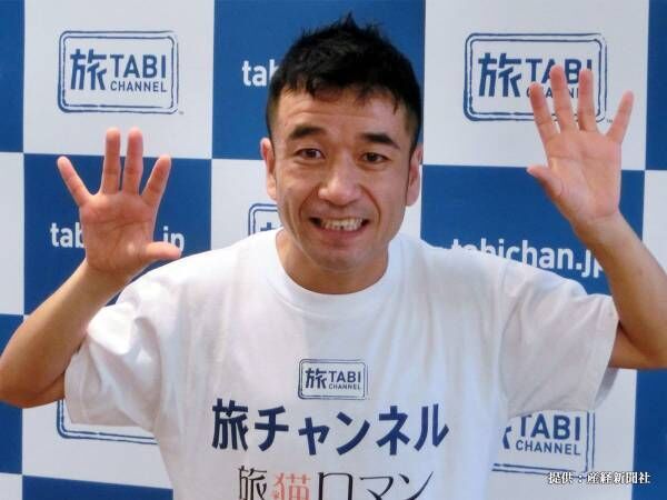 猫ひろしが東京マラソンに出場　結果に「成長止まらぬ４５歳！」