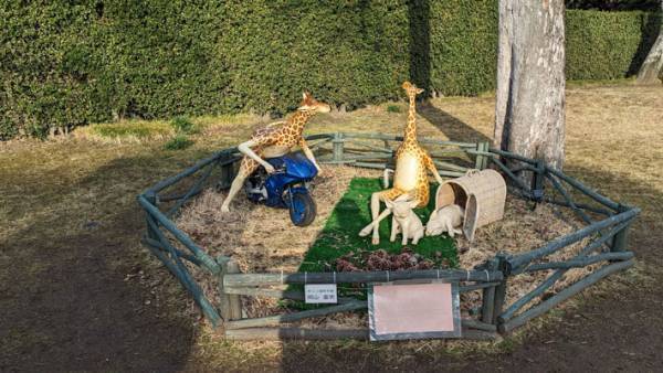 公園にあったキリンのオブジェ　「見た瞬間爆笑したわ！」「ナイスキリン」