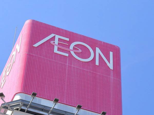 イオン、マスクなしでの利用OKに　従業員は引き続き着用