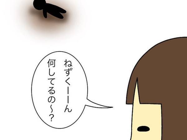 子供の声がパタリと聞こえなくなる　覗いてみると？