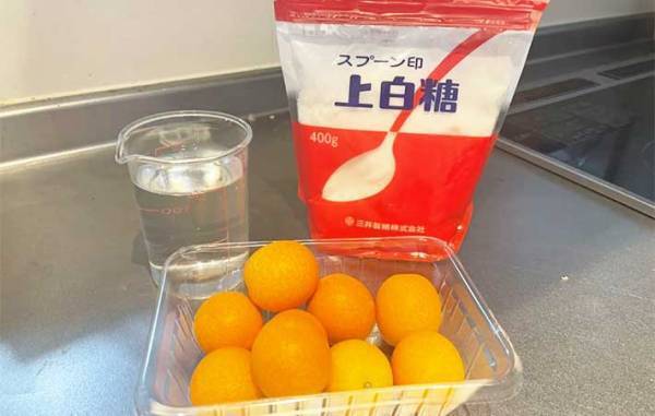ちょっと酸味が気になるキンカン　食べやすくするコツに「めっちゃ簡単」「毎年やりたい」