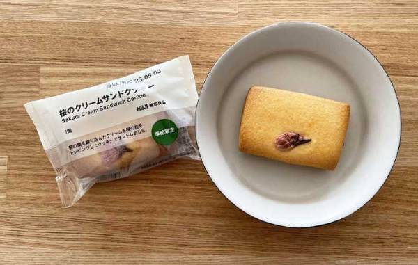 開花まで待てない…　無印良品の『桜のお菓子』シリーズで春気分を先取り！