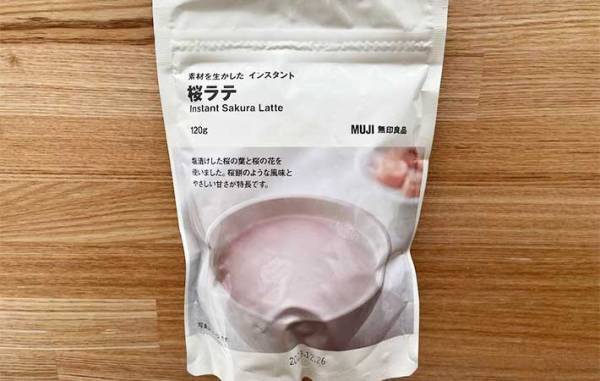 開花まで待てない…　無印良品の『桜のお菓子』シリーズで春気分を先取り！