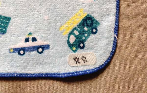 名前付けの救世主！　ダイソーの『ストレッチラベル』に「これ最高」「めっちゃ助かる」