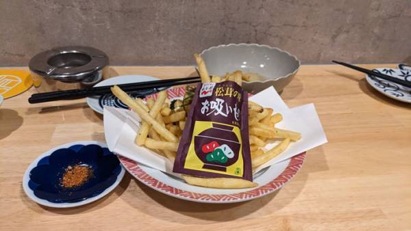 店員「和風フライドポテトです」　出てきたものに「素敵な発想！」
