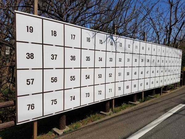 「この国だけ、時が止まってる」　女性議員が増えない日本　格差是正を阻む『根強い声』とは？