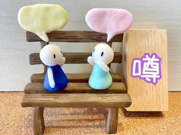 「人の噂も七十五日」は正しい？　そう言われる理由を解説