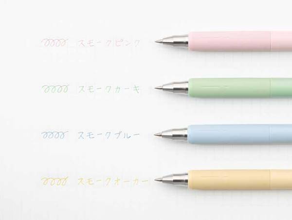 「人前で手帳を開くのが嫌…」　他人から見えにくい、手帳用のペンが登場