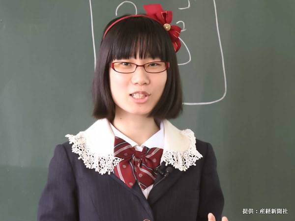 たかまつななが婚活で男性から質問　内容に「フリーズしてしまった」