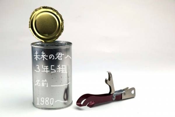 「知らなかった」「すごい」　イマドキの置き場所を紹介！