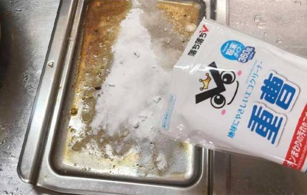 魚焼きグリルの汚れを『簡単に片づける方法』　「めっちゃ気持ちいい」「ずっとこれやる」