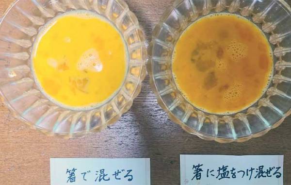 ムラのない溶き卵の作り方　箸を『あれ』に変えるだけで？　「全然違う」「早く知りたかった」