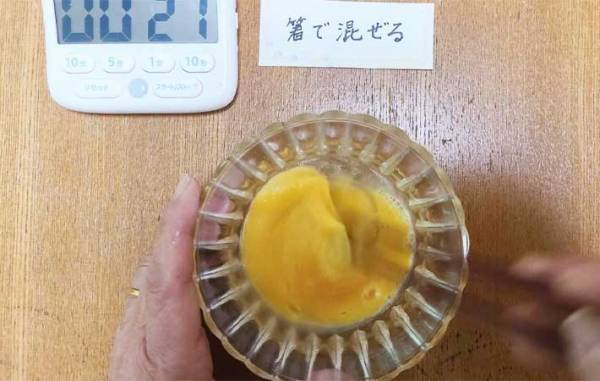 ムラのない溶き卵の作り方　箸を『あれ』に変えるだけで？　「全然違う」「早く知りたかった」